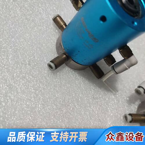 SENRING/森瑞普 气电滑环360度