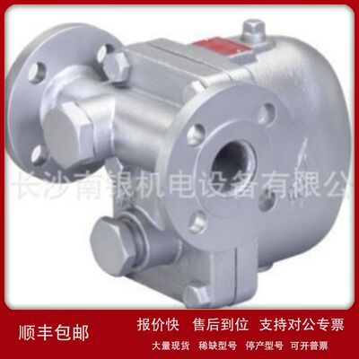 日本MIYAWAKI宫胁浮球型疏水阀G2GH2G4GH4G6GH6G8GH8议价