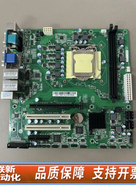 T9H110工控机主板支持6-7代CPU DDR4代内存条