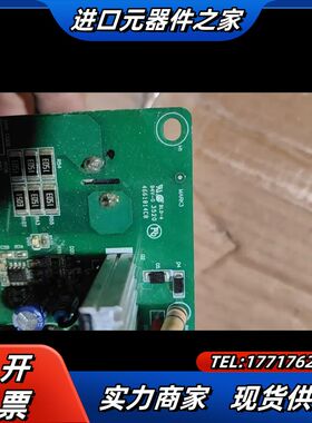 变频器驱动板PD20-PS03G4TMDV1.2，带英飞议价