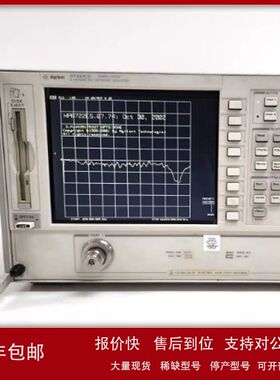 销售回收正品惠普HP 8722ET 8722ES 8722C 8722D矢量网络分析仪议