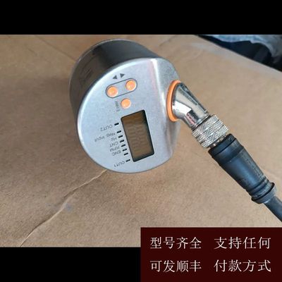 【可维修】议价RUP500编码器，