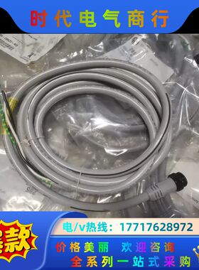 A-B连接线285-D BK22-M3 842414议价