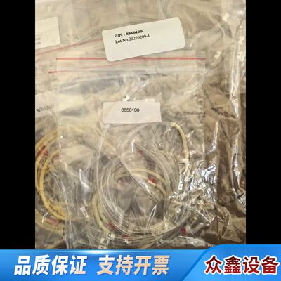 哈希NA8000维护，1套8860100+8650000（