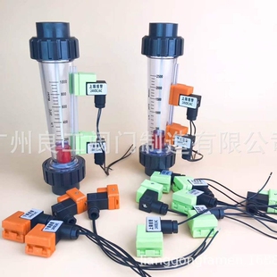 FLOWTECH科奥ZE951950报警流量开关 带上下限报警塑料转子流量计