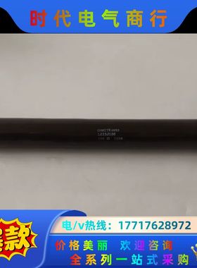 L225J100电阻，阻值100、功率：225W，OHMIT议价