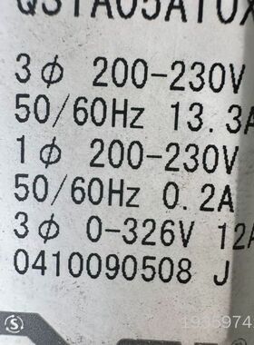 议价QS1A05AT/QS1A05AT0XX01P0S伺服驱动器维修