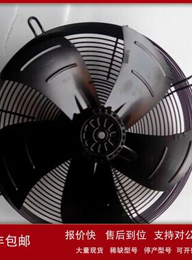 空调室外风机S6E450-AF08-29/F01现货A6E630-AN01-01议价
