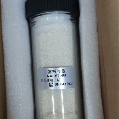 雾吸器636-57055/57084,全新原厂酸雾吸