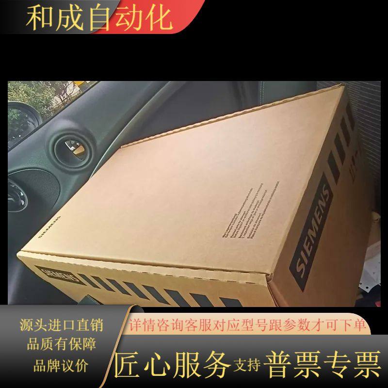 6FC5210-0DF52-3AA0/2AA0pcu5