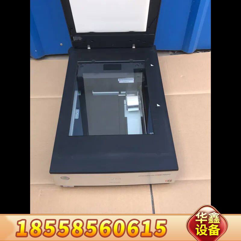 爱普生V700底片扫描仪 没底片夹、片使