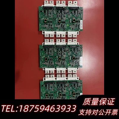 FS450R17KE3/AGDR-71C  朋友询价