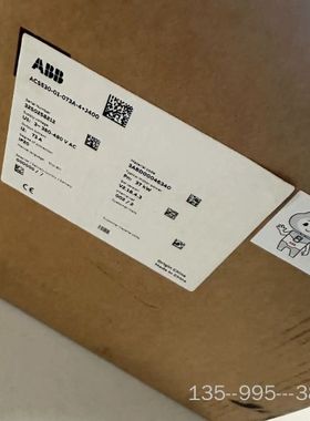 ABB变频器ACS530-01-073A-4-J400详谈