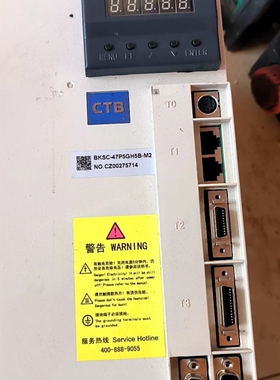 议价出北京超同步伺服主轴驱动器，型号BKSC-47P5GH5B-维修