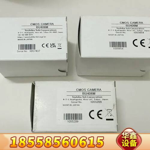 TELI泰利BU406M工业