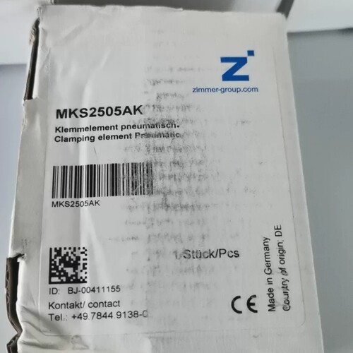 ZIMMER线导轨钳制器MKS2505AK，原(议价）