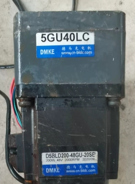 德马克电机D5BLD200-48GU-20SE，200W功率