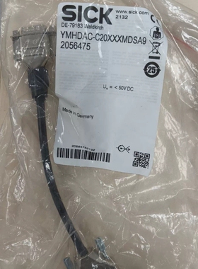 议价西克订货号2056475，型号YMHDAC-C30XXXMD