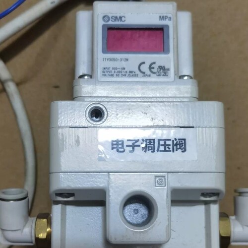 电气比例阀ITV3050-312N  2个