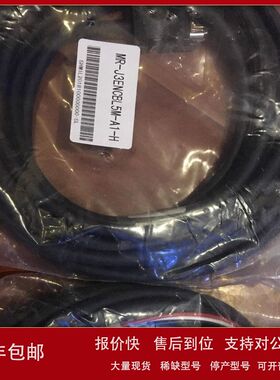 MR-J3ENCBL5M-A1-H议价