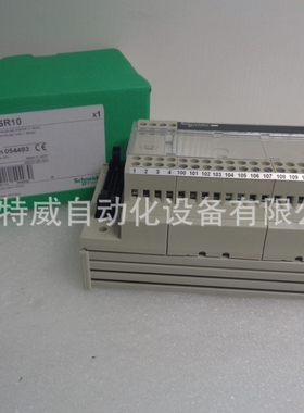 原装现货ABE7H16R10/ABE7H16C10/ABE7H16R50 微型预接线基座