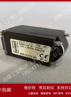 burkert宝德0331 C 1.5 FKM MS 0000PN 0-12bar 220-230v 50hz 8w