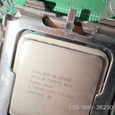 Intel Q9650 四核CPU，Core 2 Quad，详谈