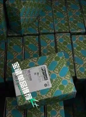 议价2963514ELR W3/ 9-400 MM -议价