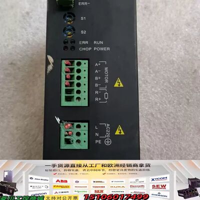 步科Kinco驱动器2M2280N，成色如图，需要用上直接下议价