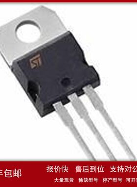 现货ST/L7818CV 稳压器IC REG LDO 18V 1.5A TO220AB原装正品议价