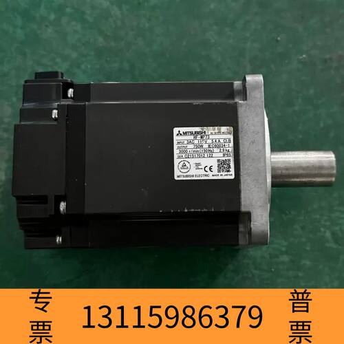 众桦HF-MP73议价