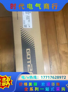 全新触摸屏GT2710-VTWD，实物如下图所示，全议价