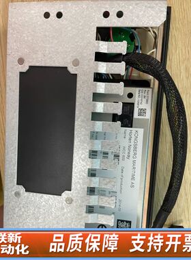 康斯博恩WCC600原厂带，可议价