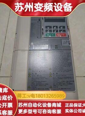 A1000变频器CIMR-AB4A0023FBA   三