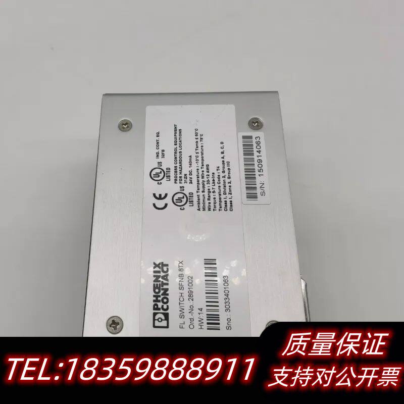 FL SWITCH SFNB 8TX 2891002 以太网询价