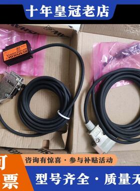 议价雷尼绍，RH100X30D05A一个可维修