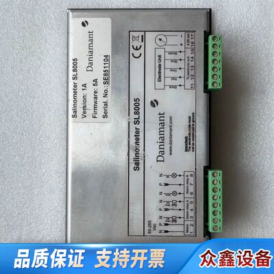 Daniamant SL8005 盐度计，，