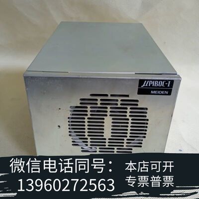 全新MEIDEN UA026/811R PIBOC-I控制器 现需询价