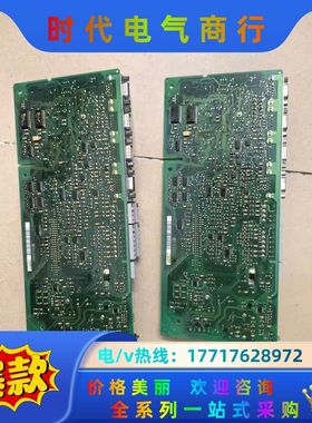 伦茨9321mp，Lenze主板，无修议价