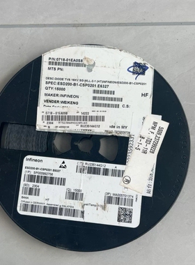 议价英飞凌TVS二极管ESD200-B1-CSP0201，16K