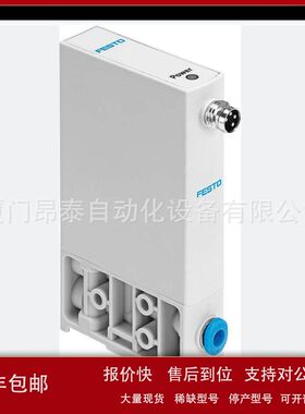 VEAA-L-3-D2-Q4-A4-1R1 8046902 德国原装比例阀 现货议价