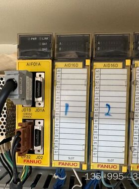 FANUC AOD16D、AID16D、AIF01A模详谈
