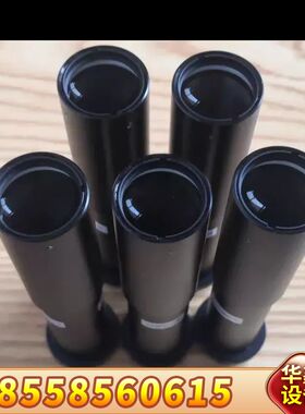 OPTART TCL0.8X-173-ST 高清 0.8倍