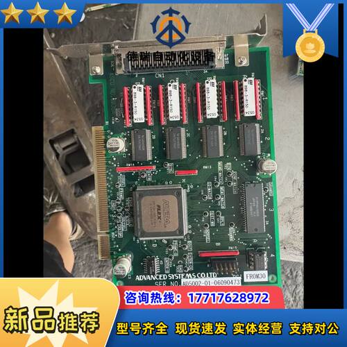 AD5002-01  From30 3035A有片议价
