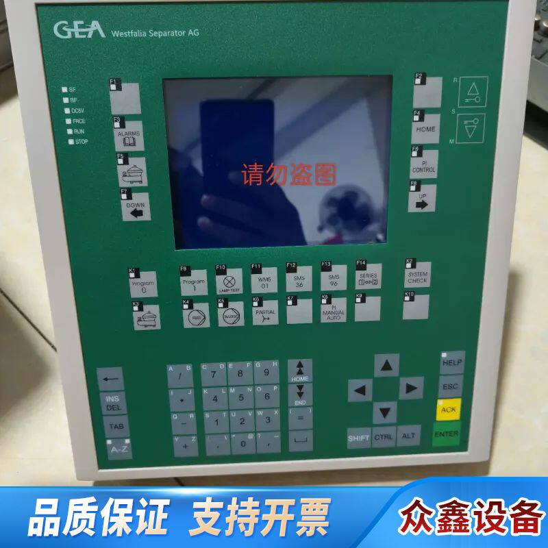 EA触摸屏C7-635人机界面 6ES7635-2SB01-