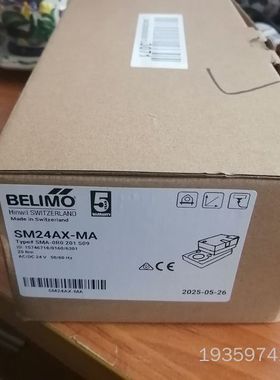 BELIMO搏力谋SM24AX-MA执行器 议价