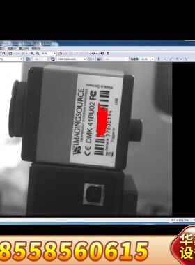 IMAGINGSOURCE 映美精 DMK41BU02 黑白