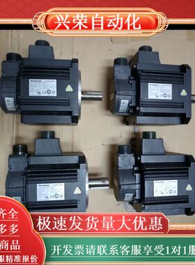 A5 MHME152GCHM/MDME152GCHM/M