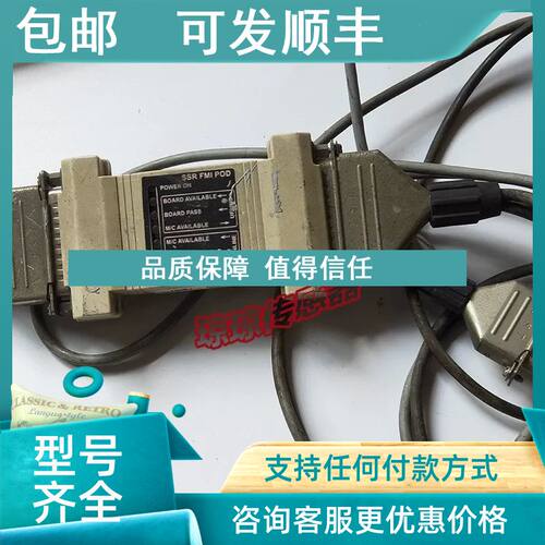 议价DEK印刷机SSR FMI POD