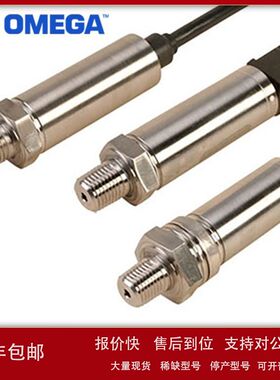 美国奥米佳压力传感器PX409-005CGIPX409-015CGIPX419-005CGI议价